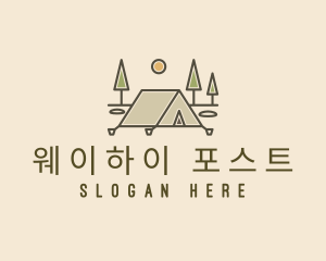 Tent Outdoor Camping  logo design