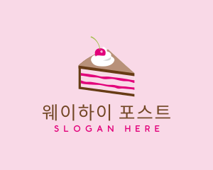 Cherry Cake Dessert logo design