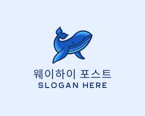 Blue Marine Whale logo design