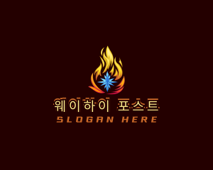 Snowflake Fire Star logo design