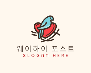 Bird Nest Heart logo design