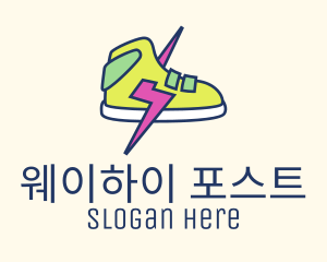 Lightning Bolt Sneakers logo design