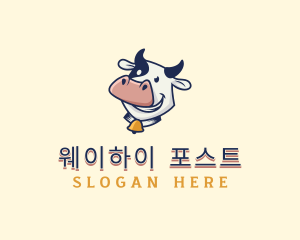 Cow Dairy Livestock logo design