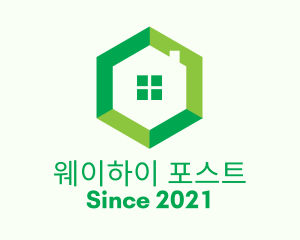 Green Hexagon Home logo design