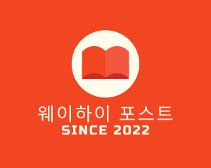 Orange Learning Book logo design