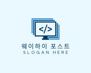 Programmer Computer Monitor  logo design