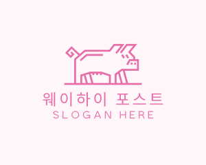 Pink Pig Farm logo design