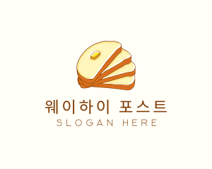 Bread & Butter Breakfast logo design