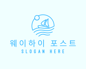 Sea Boat Sailing logo design