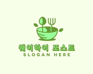 Organic Food Bowl Utensils logo design