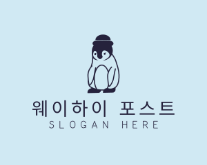 Baby Penguin Animal logo design