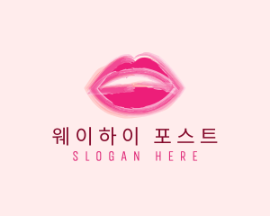 Beauty Lips Cosmetics  logo design