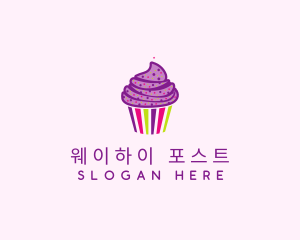 Sweet Cupcake Muffin  logo design