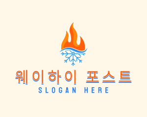 Fire Snow Thermal  logo design