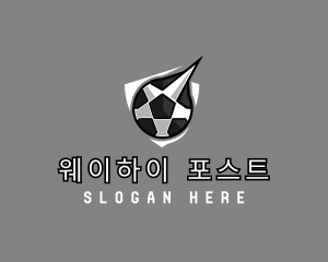 Soccer Star Team logo design