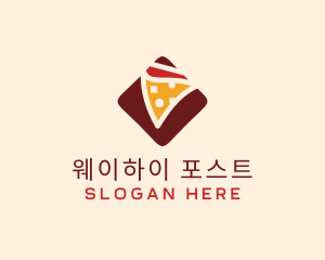 Pizzeria Pizza Box logo design