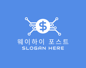 Dollar Currency Technology logo design