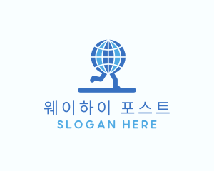 Blue Global Runners logo design