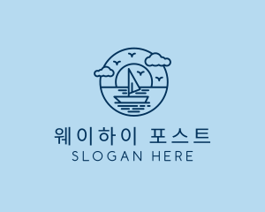 Sailing Ocean Boat Yacht logo design