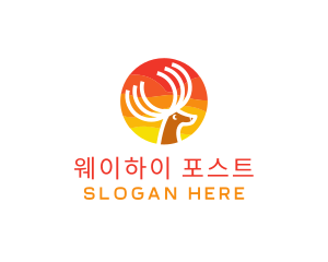 Sun Deer Antlers logo design