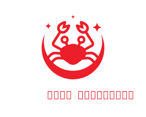 Red Moon - Red Moon Crab logo design