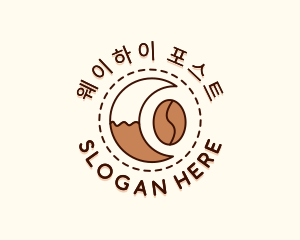 Coffee Bean Moon Cafe logo design