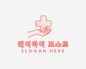 Medical Charity Cross logo design