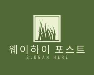 Garden Yard Lawn Grass logo design