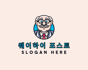 Old Bald Man logo design