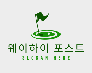 Golf Sport Tournament logo design