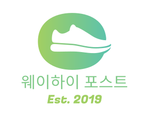 Green Sneaker Shoes logo design