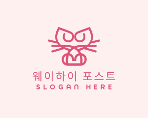 Kitty Cat Kitten logo design