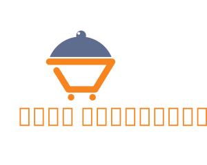Kitchen - Abstract Dinner Cart logo design