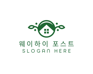 Green Vegan Home logo design