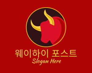 Chinese Zodiac Ox  logo design