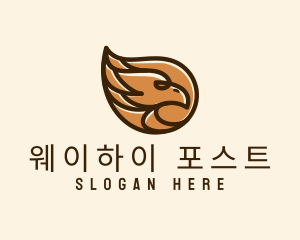 Brown Eagle Head  logo design