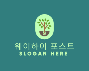 Nature Tree Planting logo design