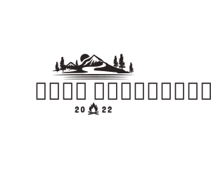 Campsite - Hiking Mountain Tour logo design