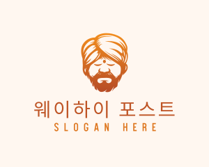 Sleeping Turban Man logo design