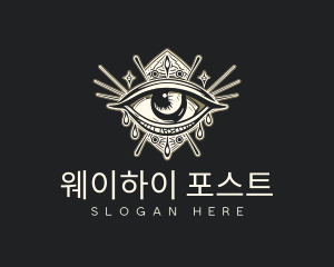 Mystical Oracle Eye logo design