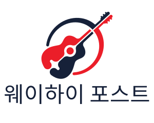 Red Blue Guitar logo design