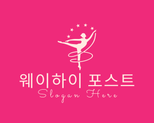 Elegant Ballet Gymnast logo design