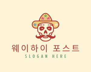 Mustache Calavera Skull logo design