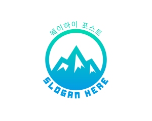 Mountain Summit Trekking logo design