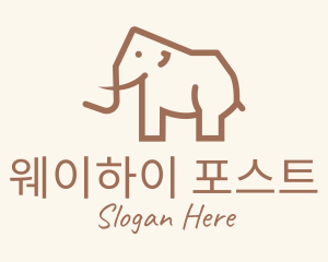 Brown Mammoth Elephant logo design