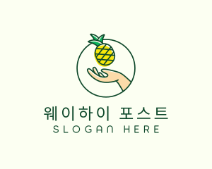 Hand Pineapple Fruit  logo design