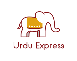 Urdu - Cute Elephant Trunk logo design