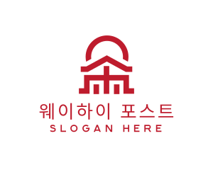 Asian Temple  Landmark logo design