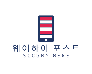 Patriotic Mobile Phone logo design