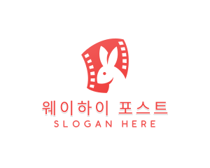 Bunny Rabbit Film logo design